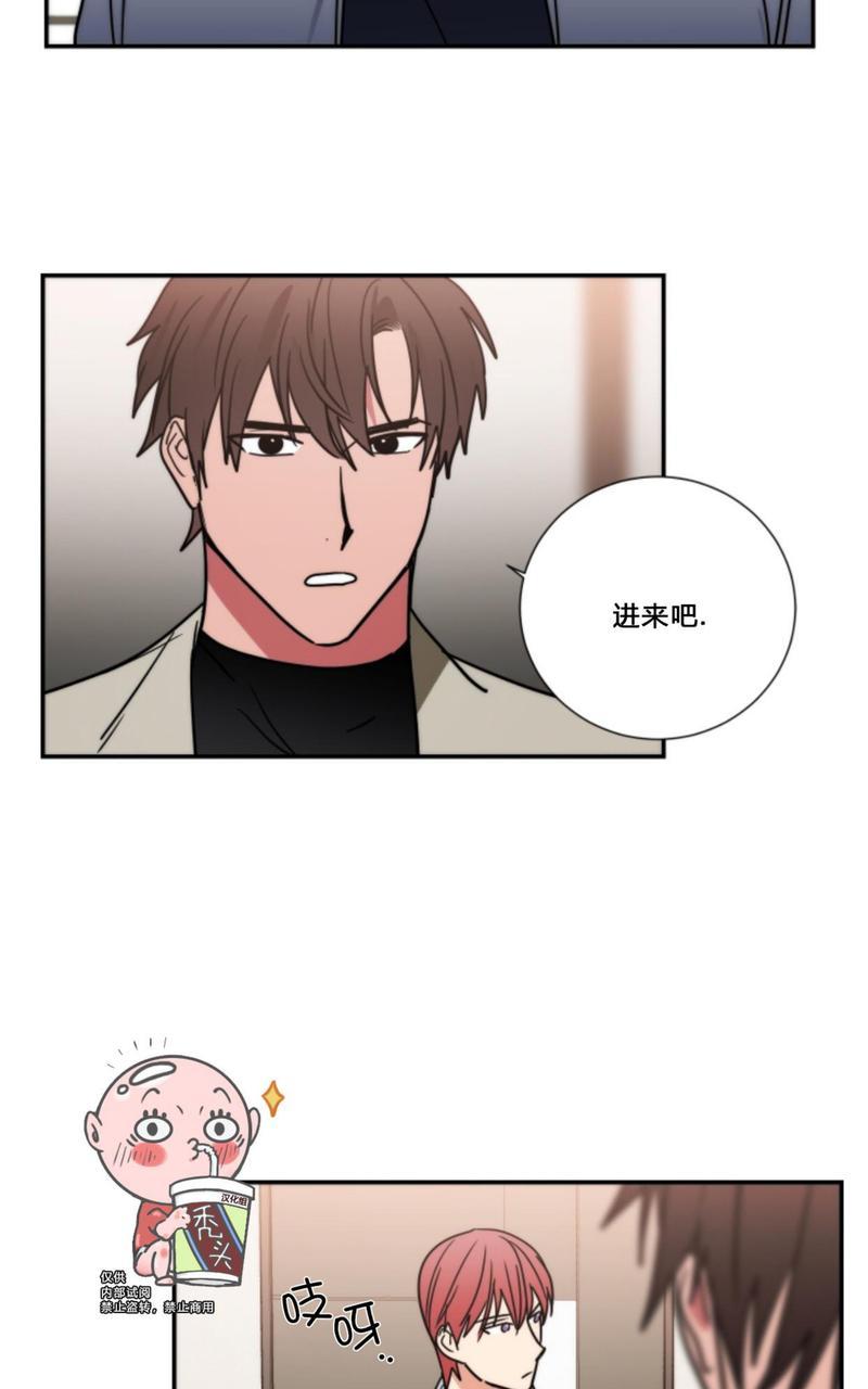 第75话3