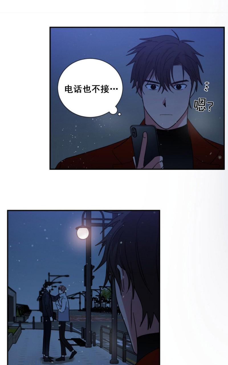 第77话end1