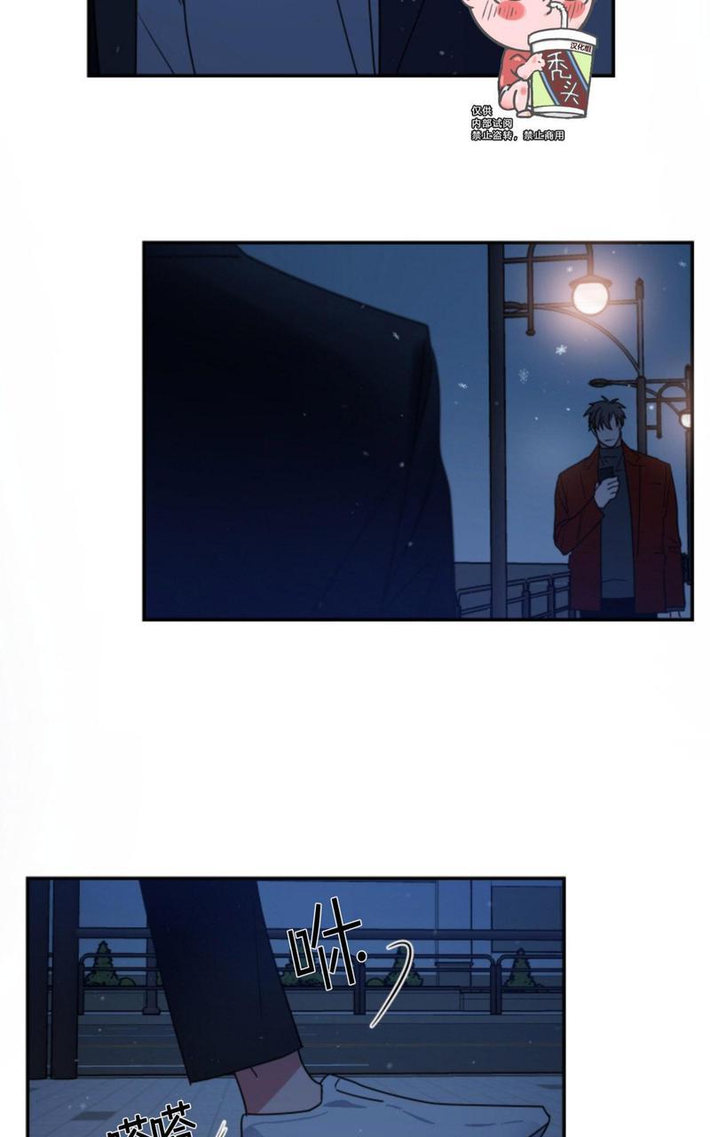 第77话end3