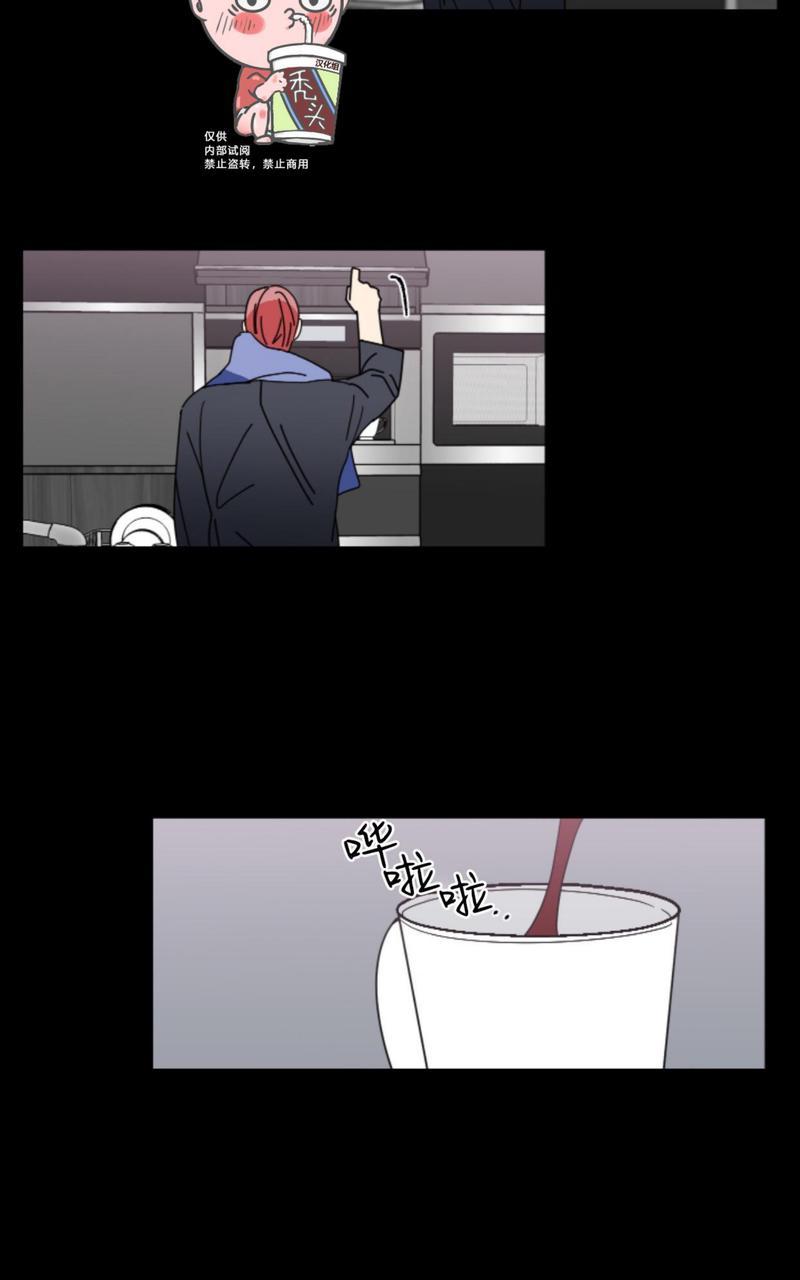 第71话1