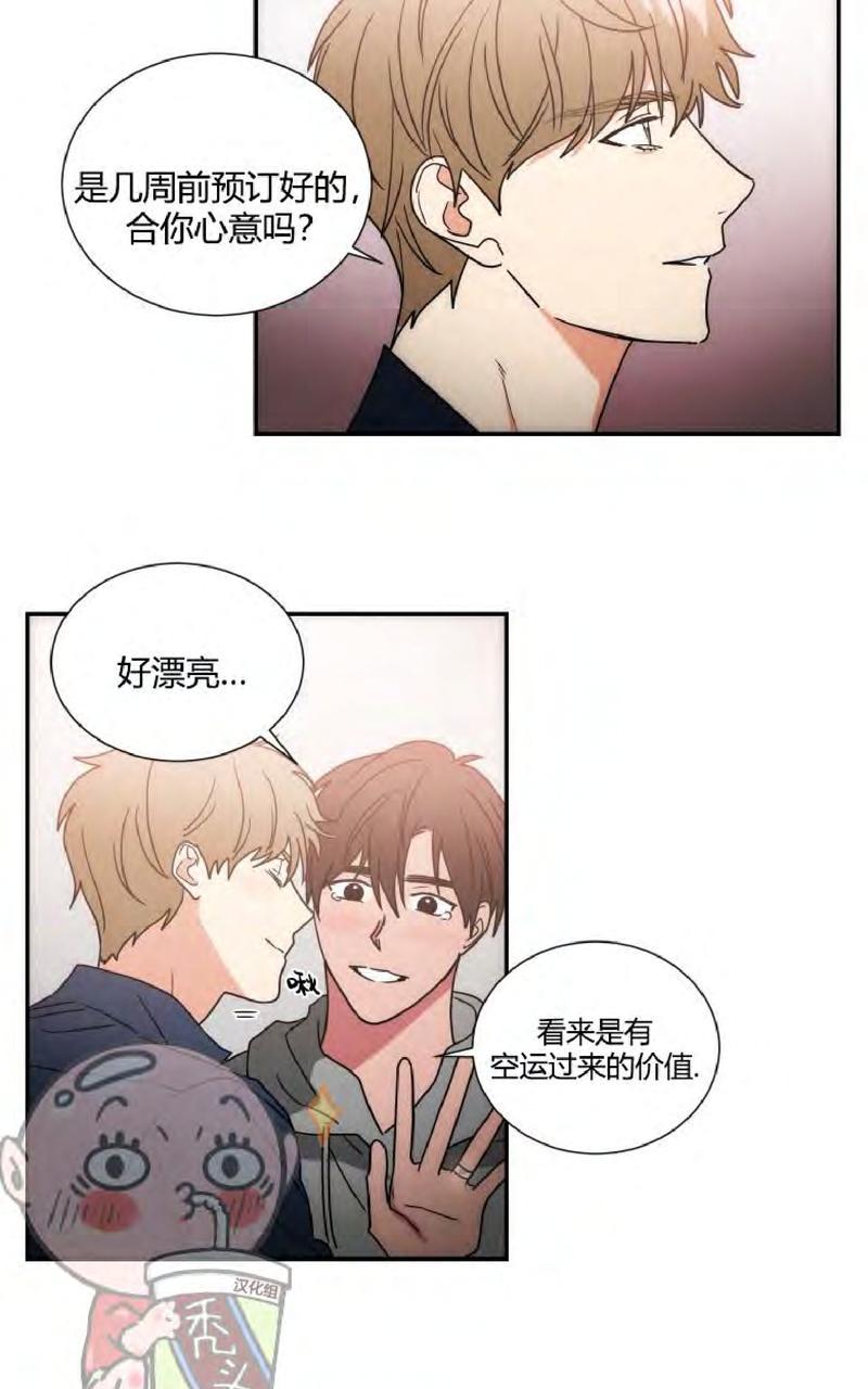 第65话4