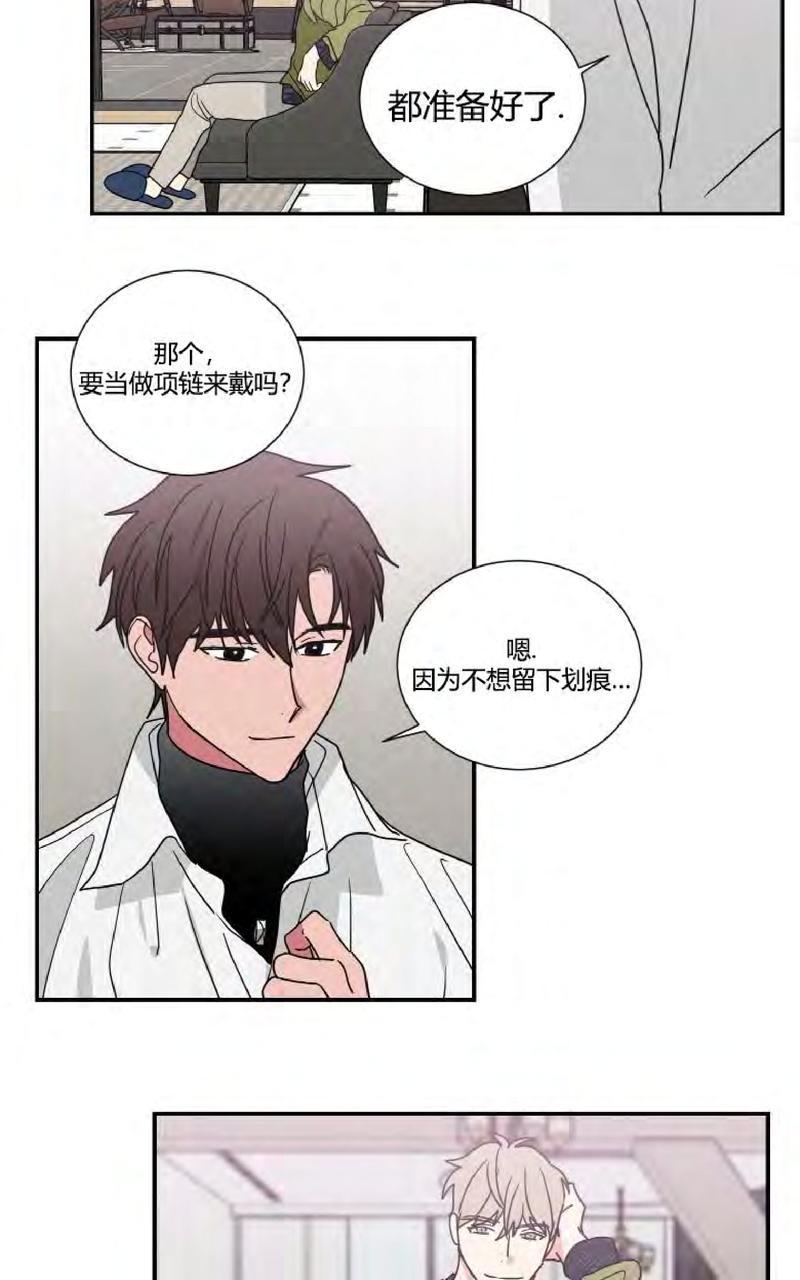 第65话1