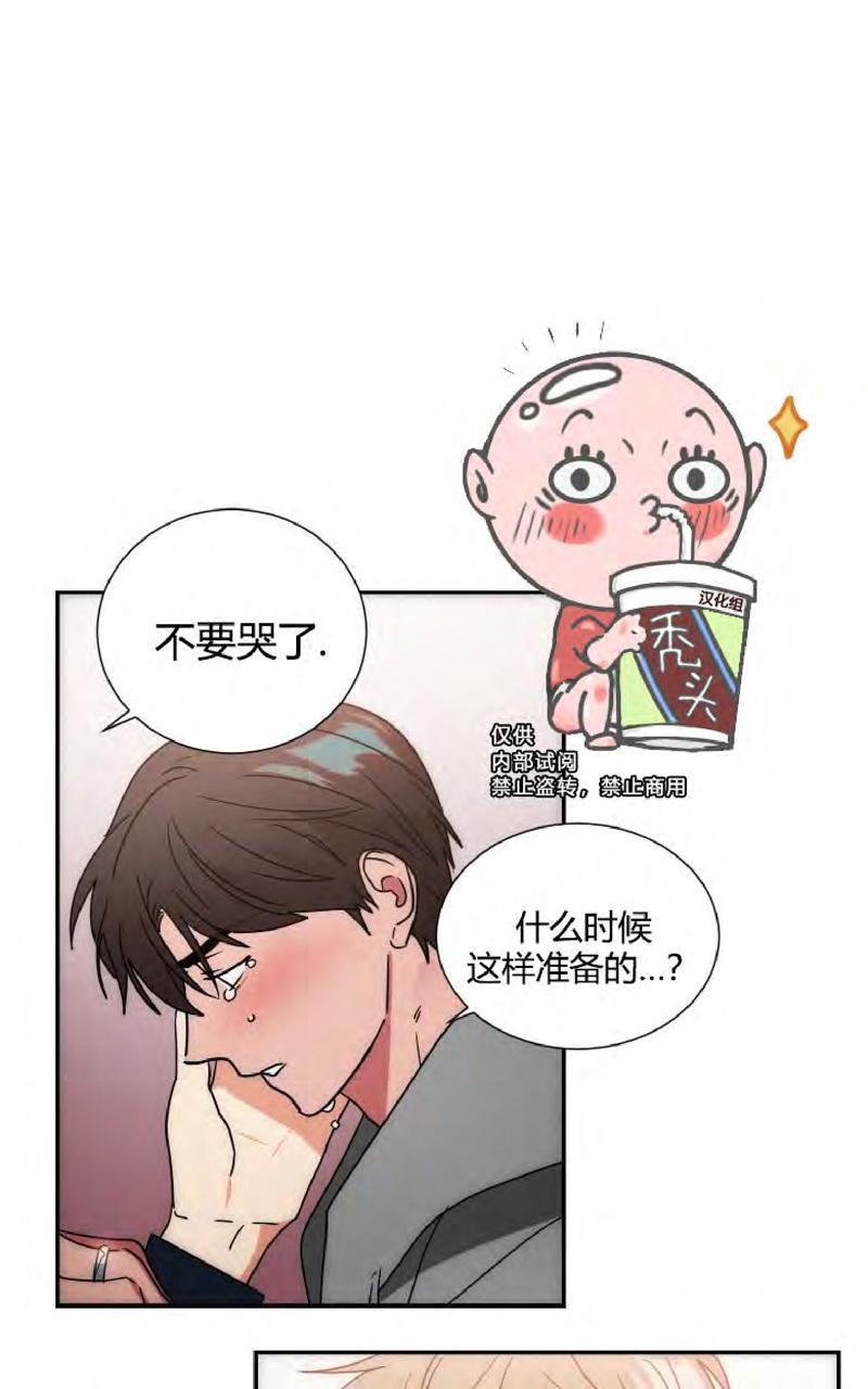 第65话3