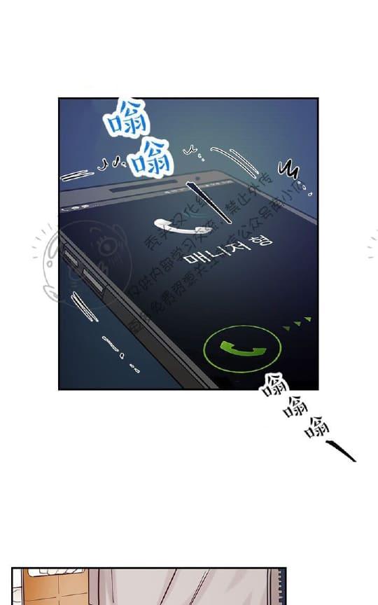第5话1