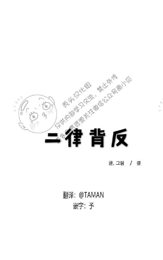 第5话0