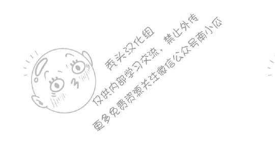 第5话3