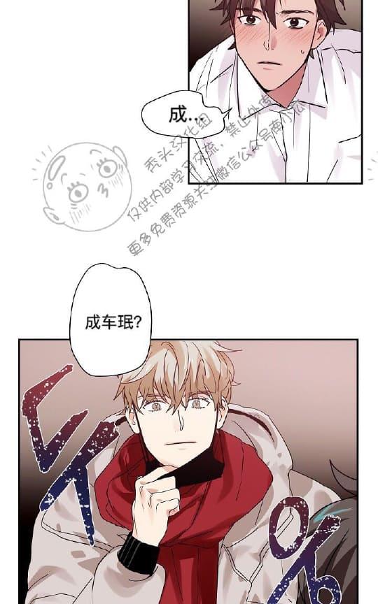 第7话1