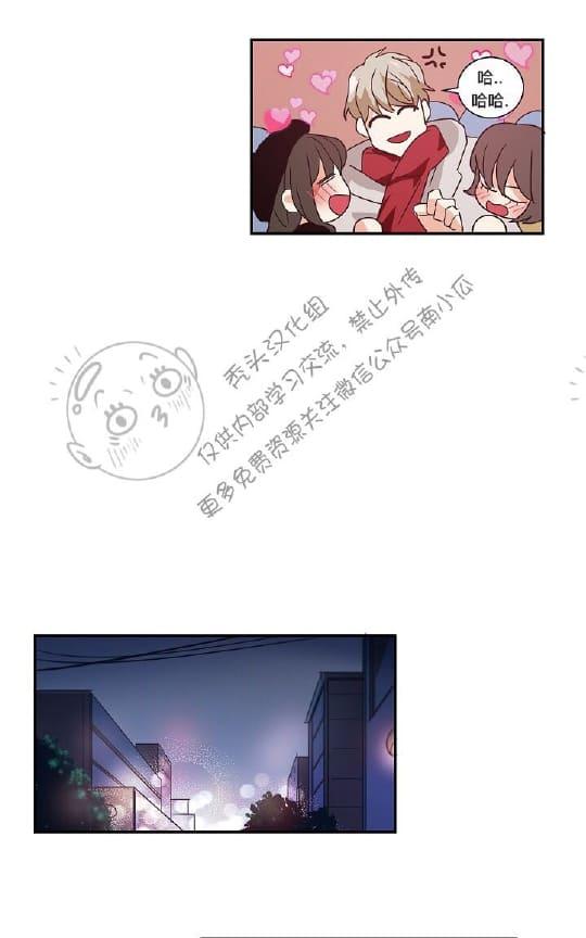第7话1