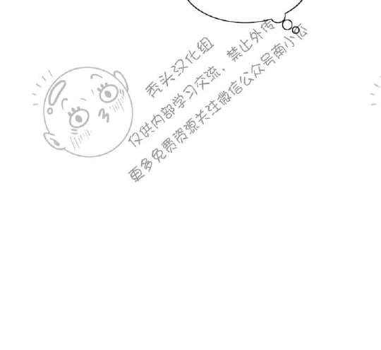 第3话2