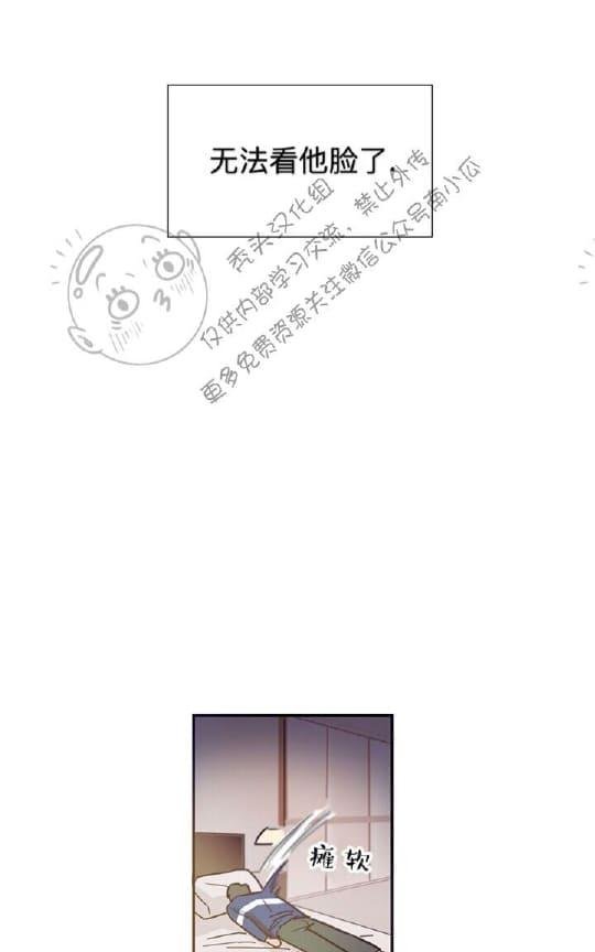 第3话0