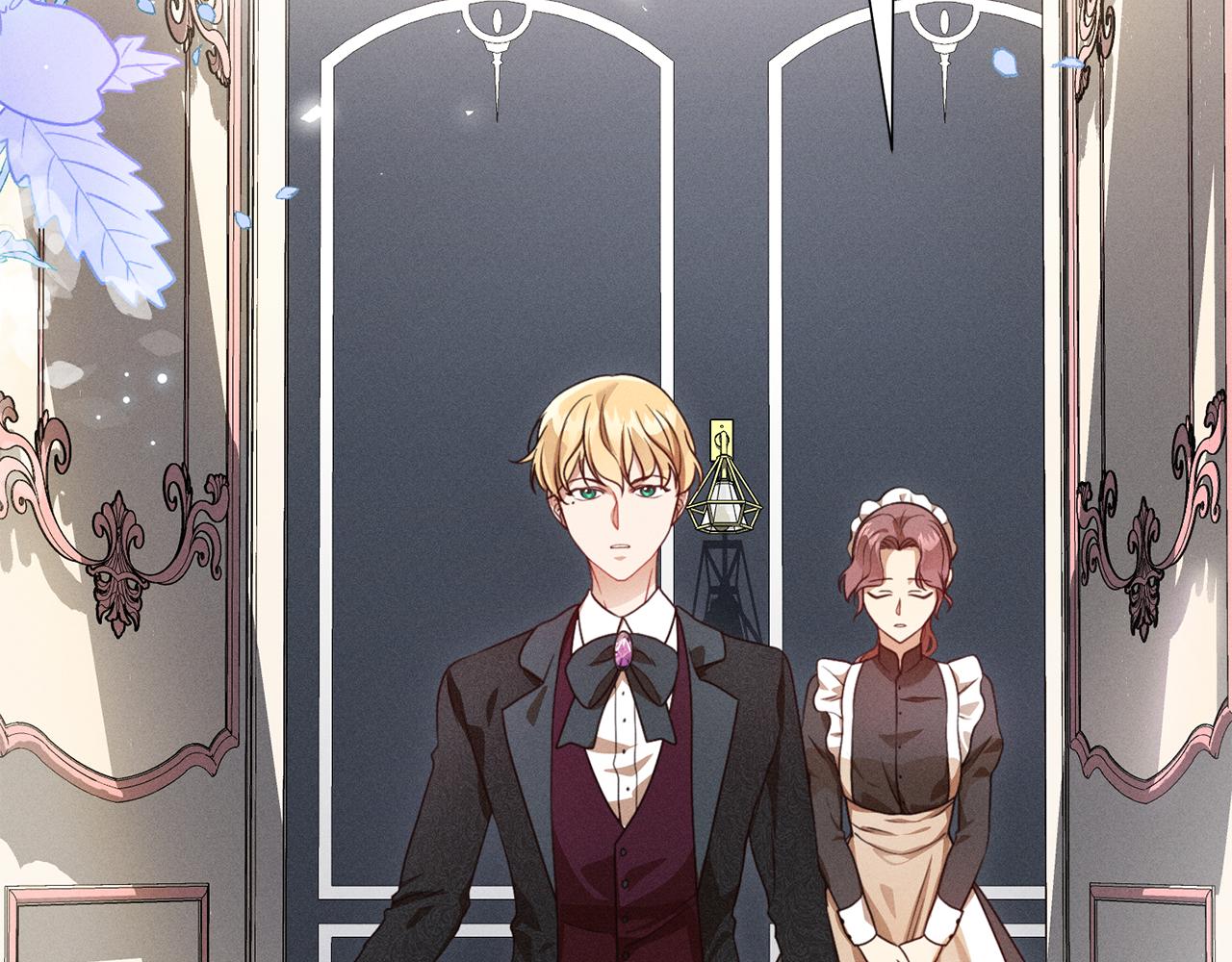 恶女改变了帝国娱乐圈漫画,第7话 行走的印钞机3图