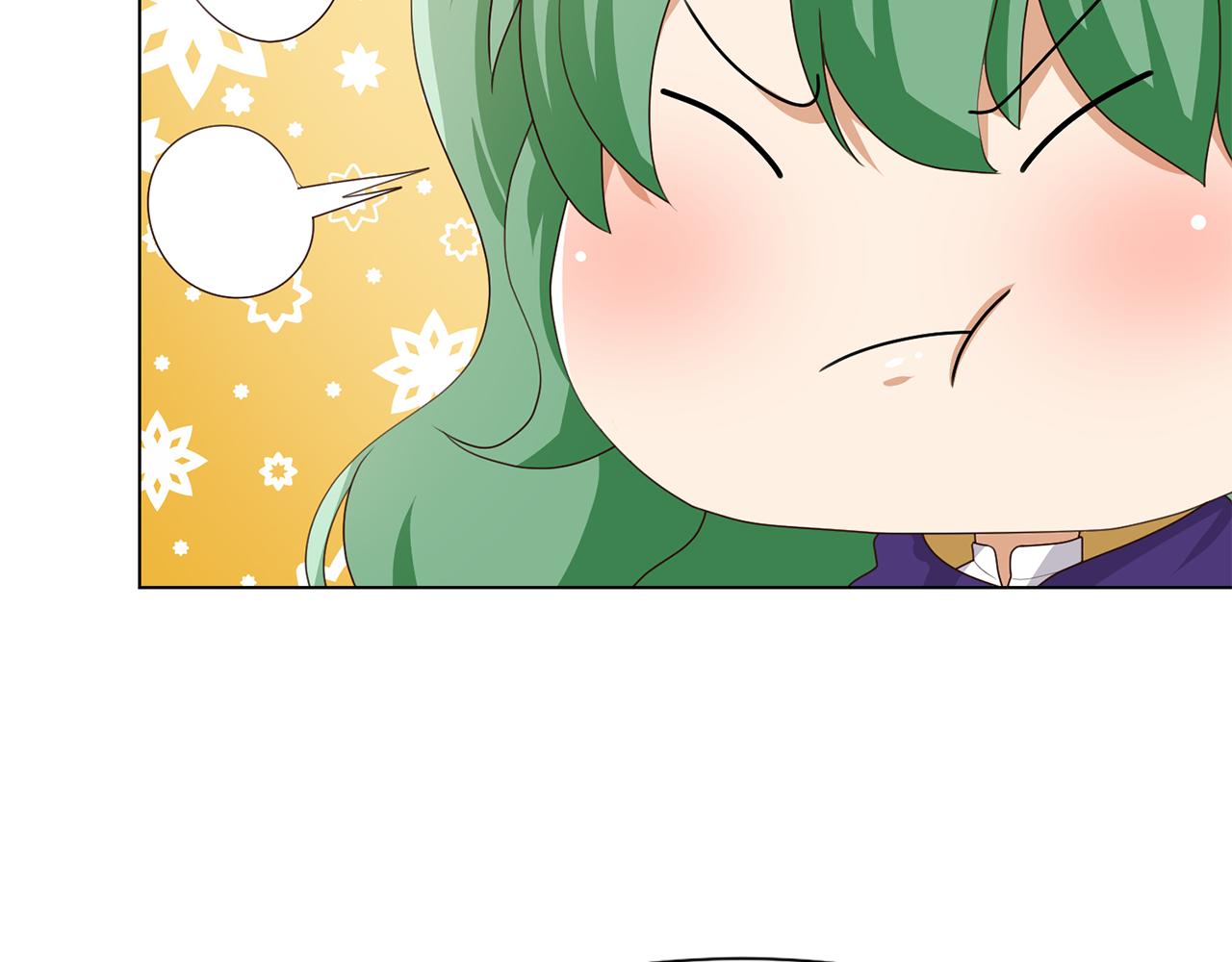 恶女改变了帝国娱乐圈漫画,第23话 魔具工坊1图