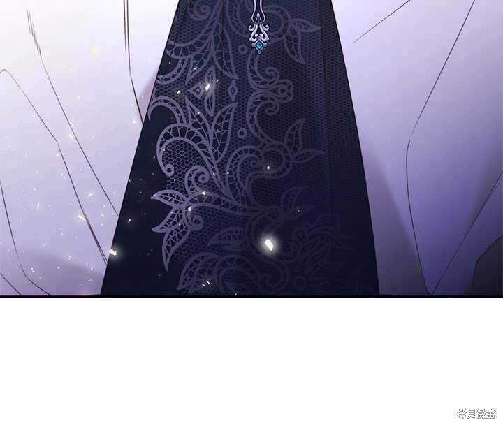 比亚特丽丝漫画,第79话1图