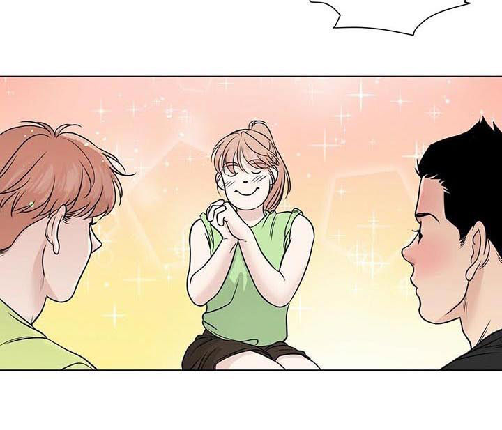 越界suv漫画,第47章：撞见5图