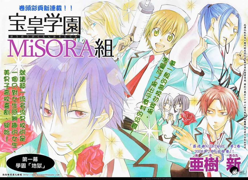 第1-5话0