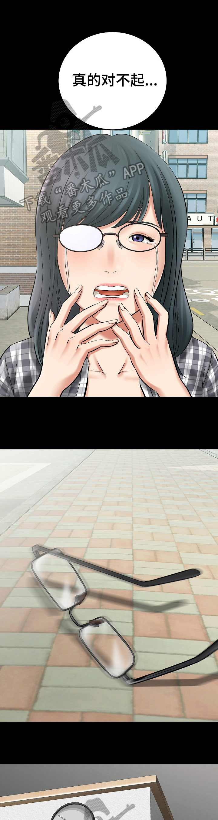 第9章：更漂亮0