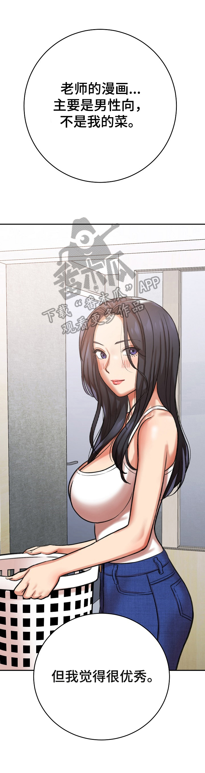 第15章：条件0