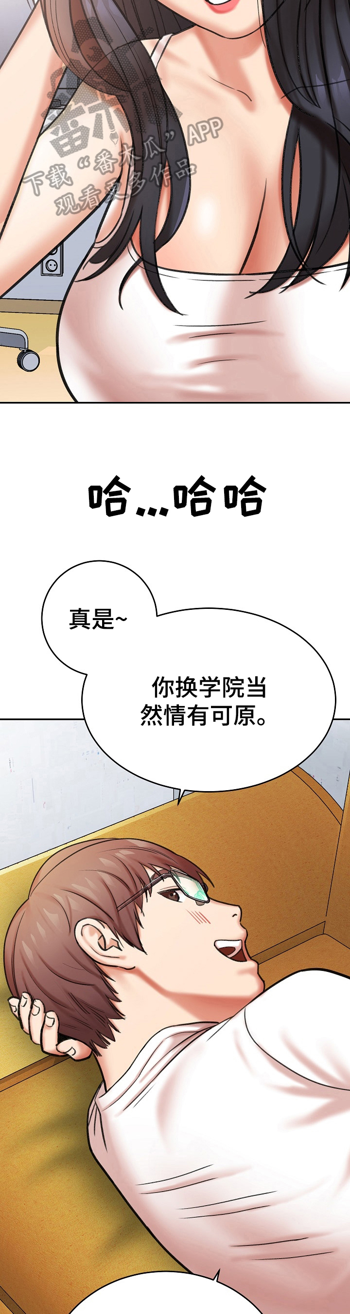 第13章：解释1