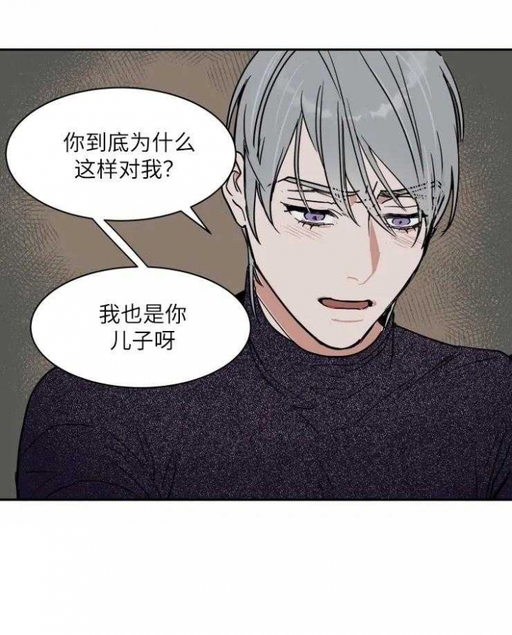 第124话1