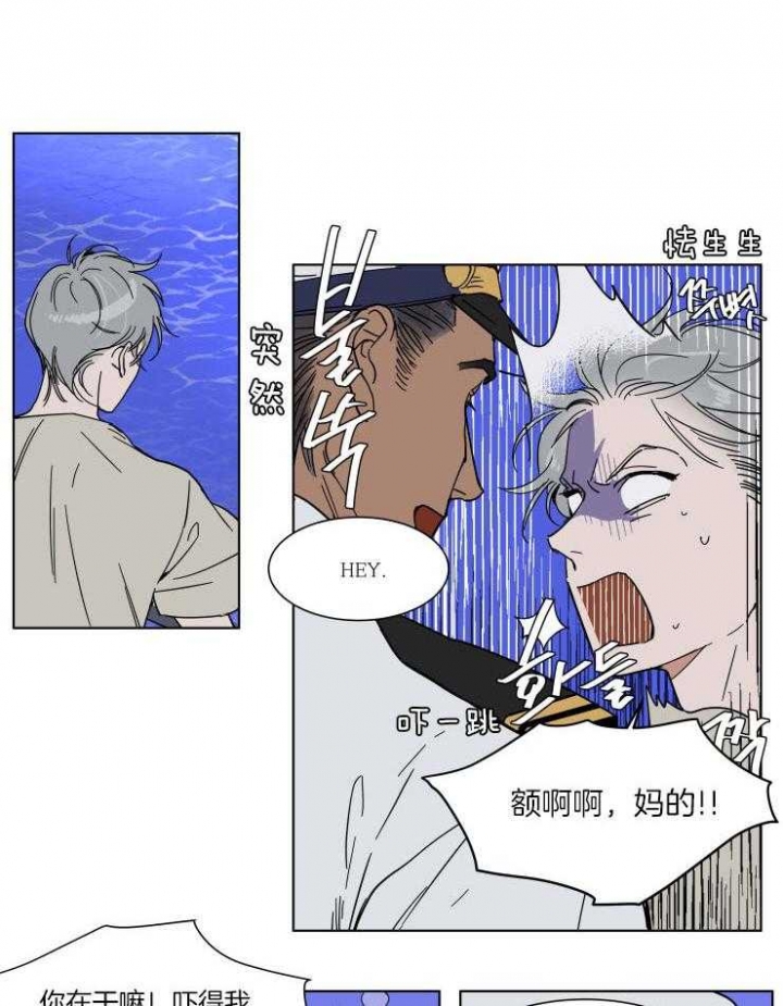 第70话4