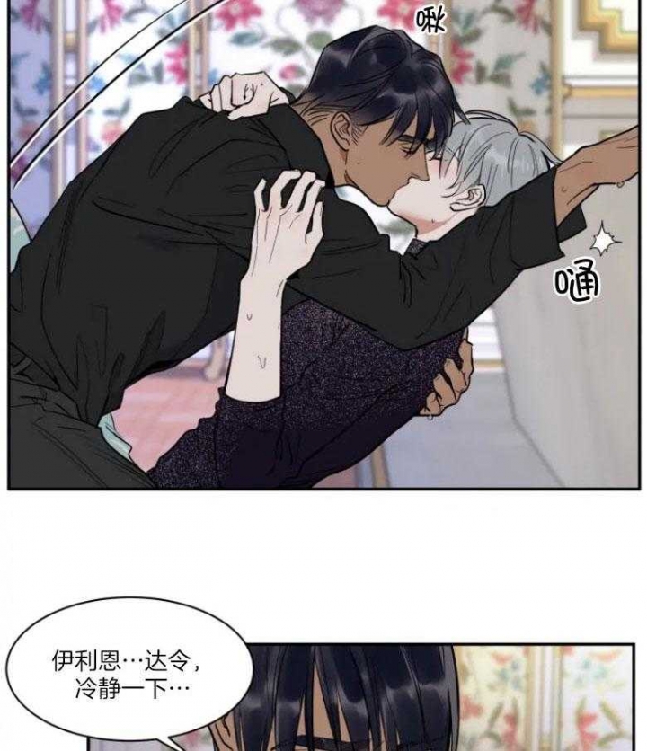 第127话0