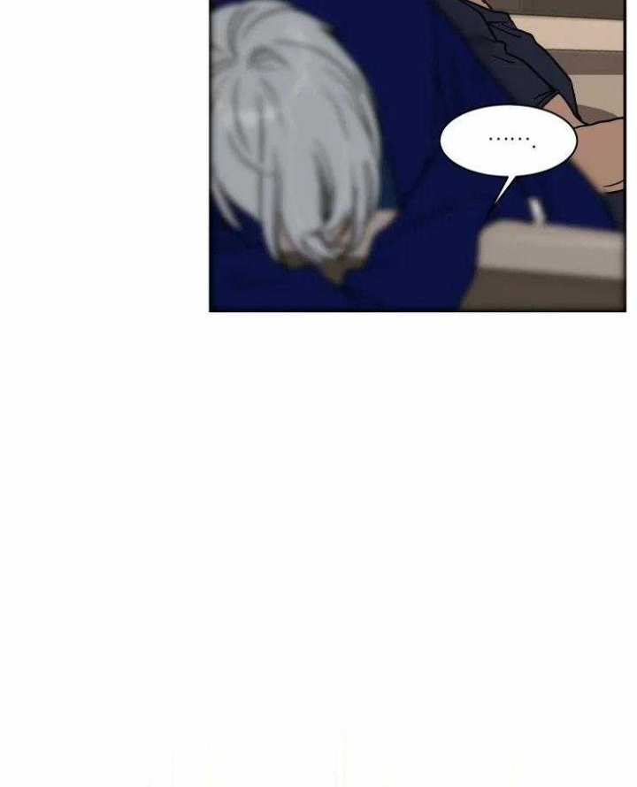 私房钱漫画,第123话5图