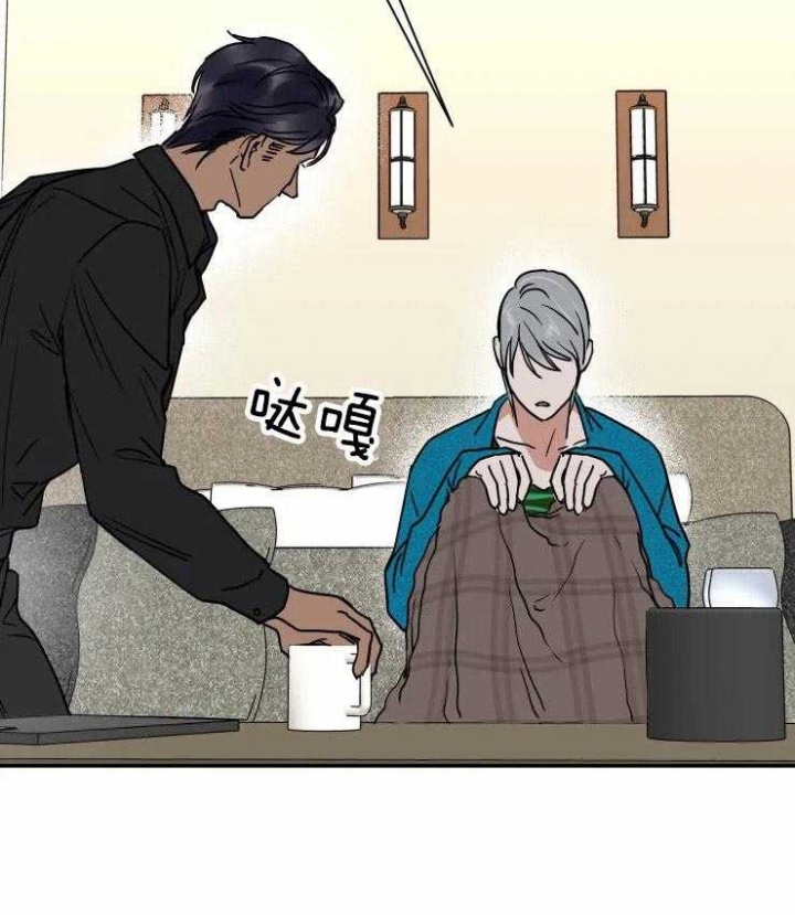 私人飞机包机价格漫画,第97话2图