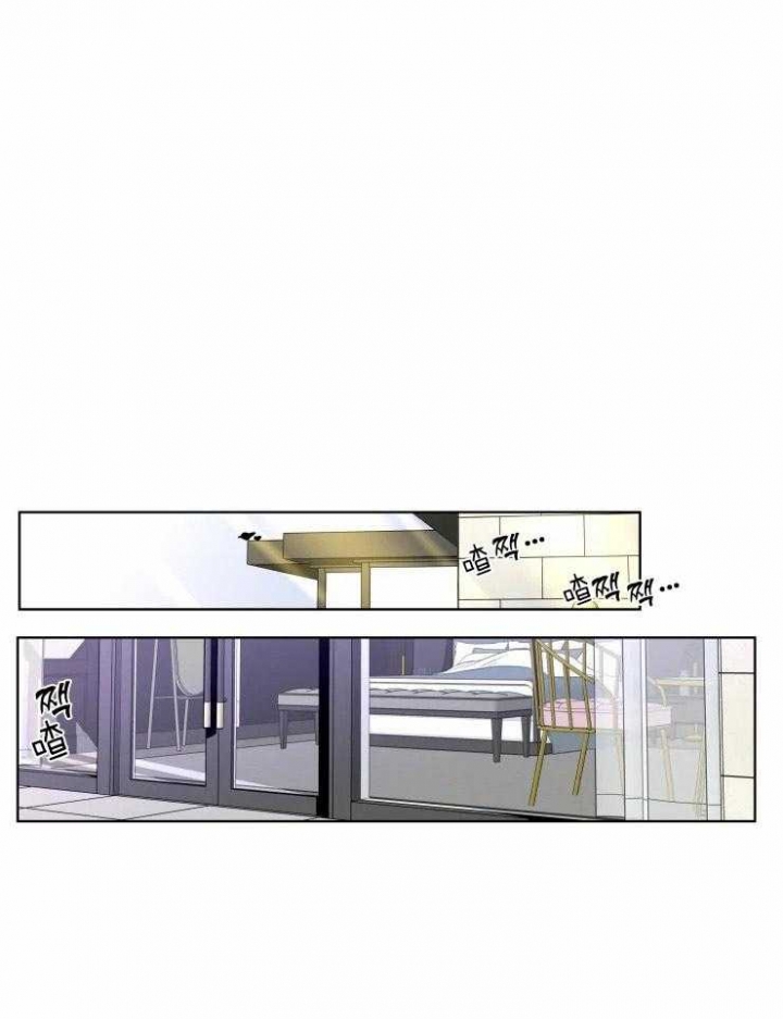 私房钱漫画,第85话5图
