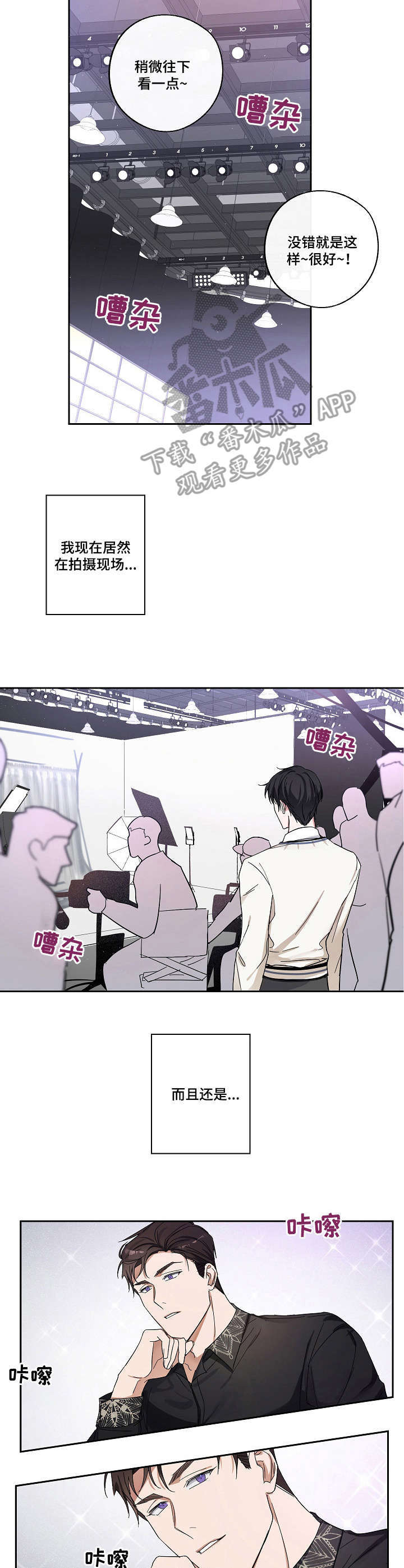 第6章：经纪人3