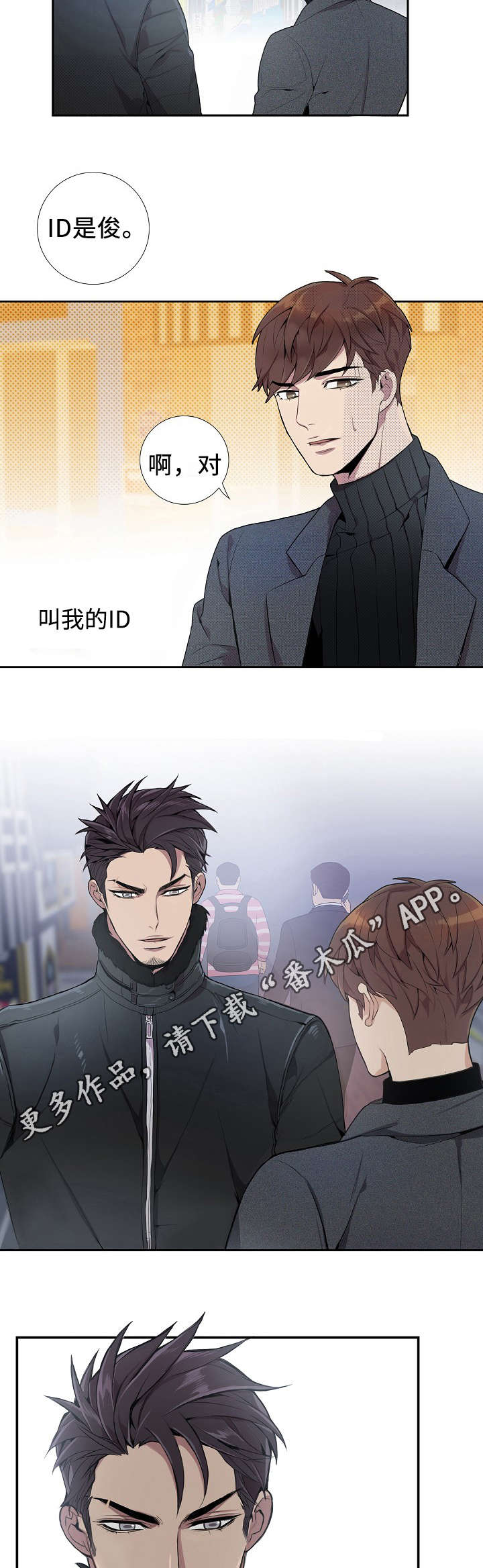 第6章：概率问题4