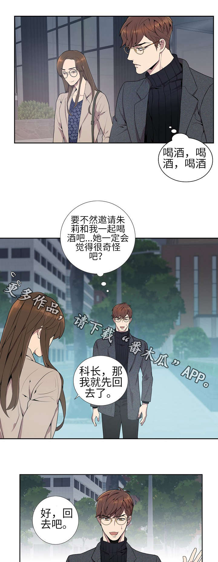 第6章：概率问题0