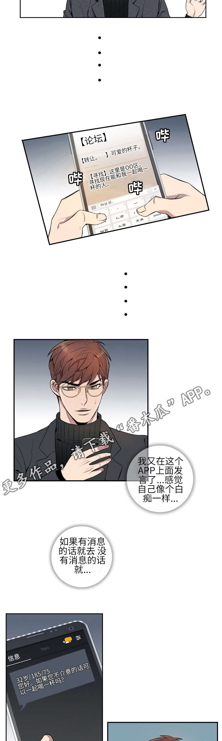 第6章：概率问题1