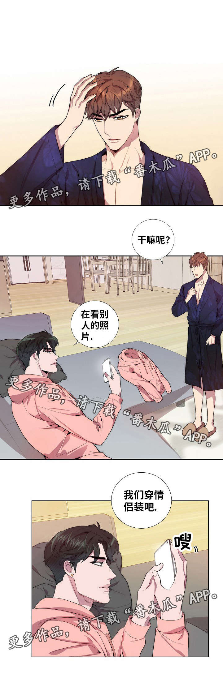 第33章：为什么0