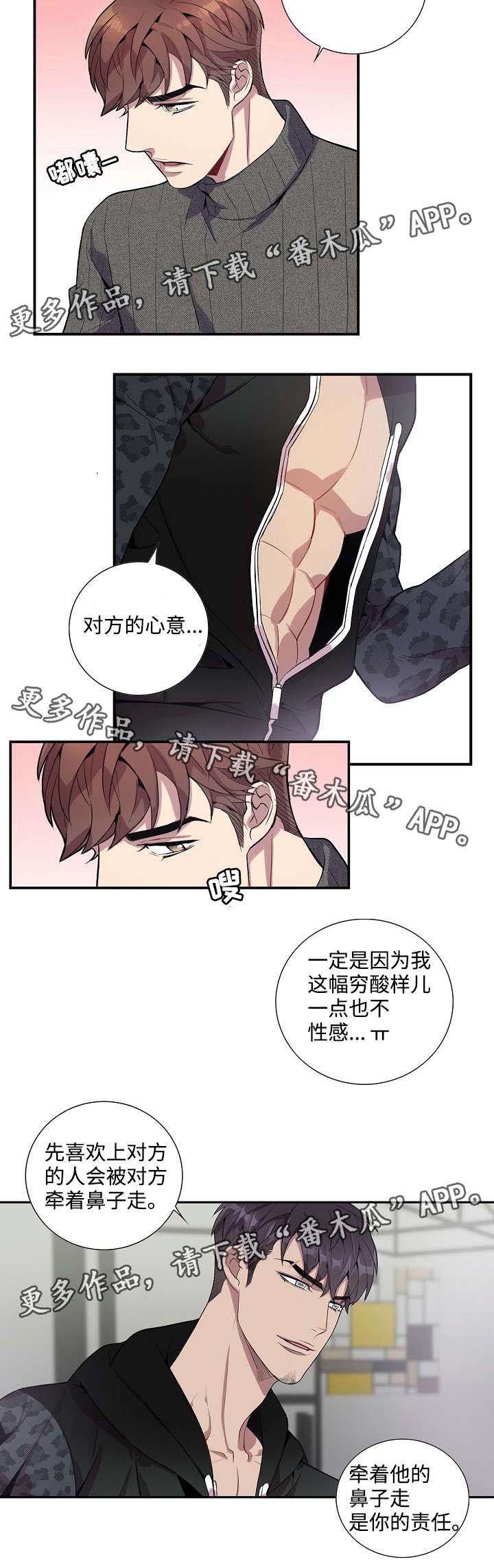 第30章：做饭1