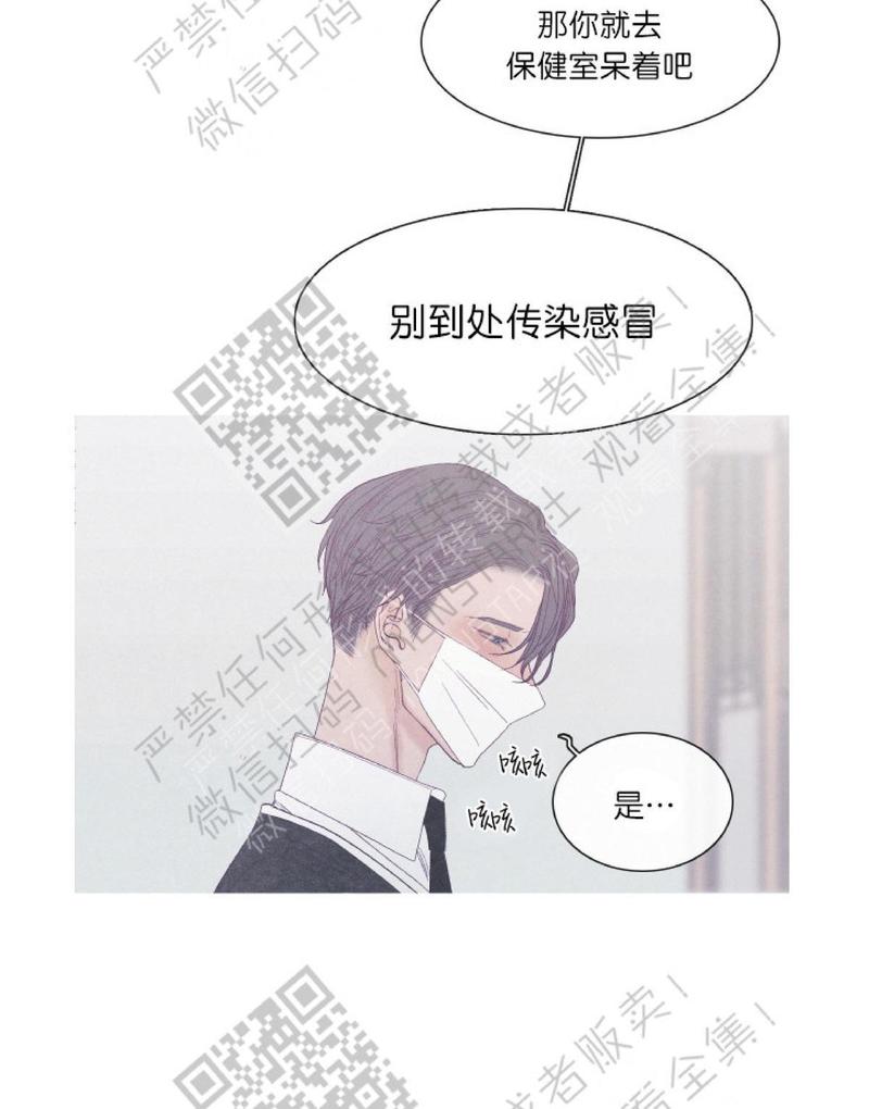第24话2