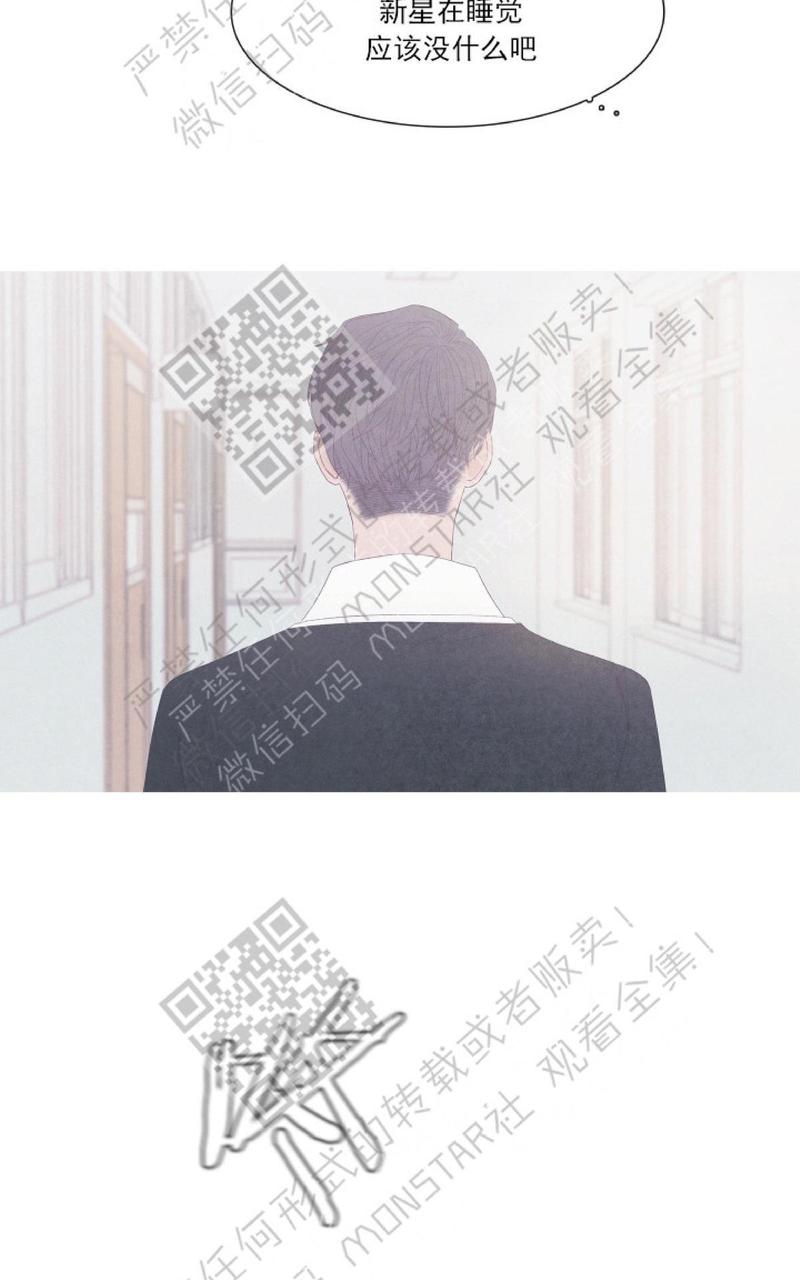 第24话4