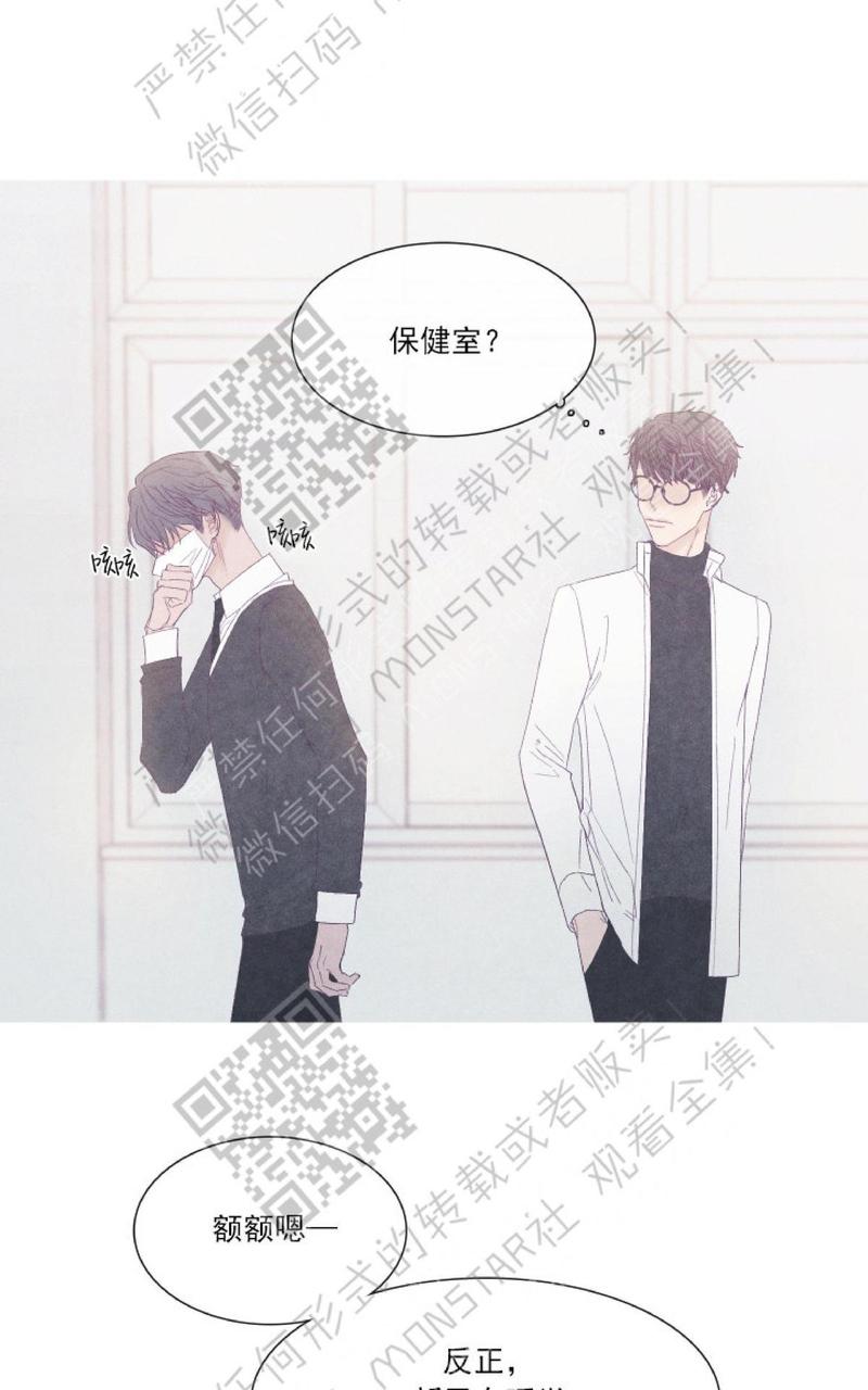 第24话3