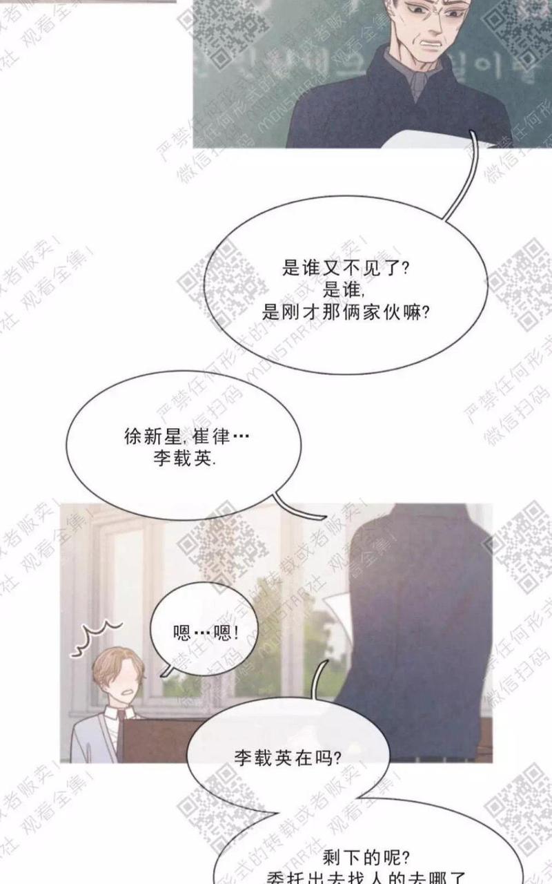 第17话1