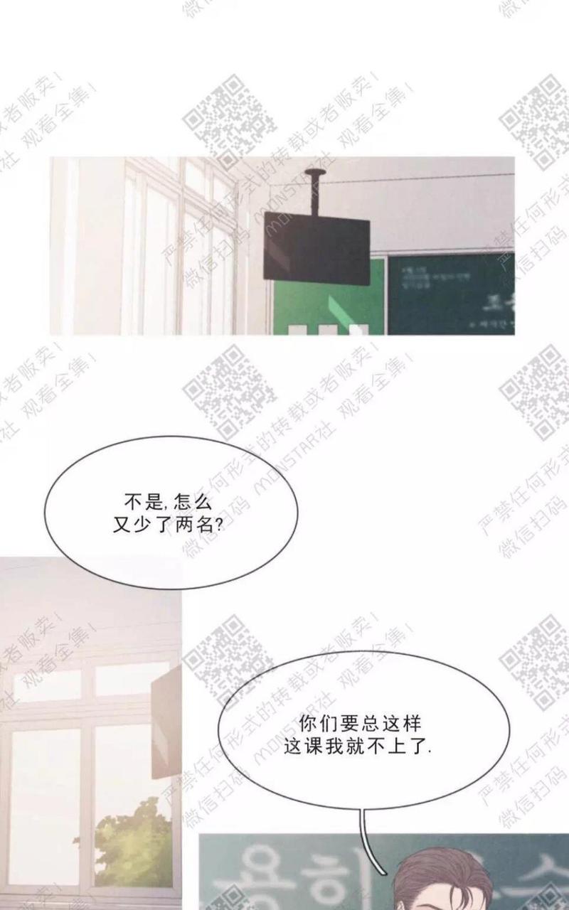 第17话0