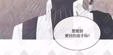 第28话2