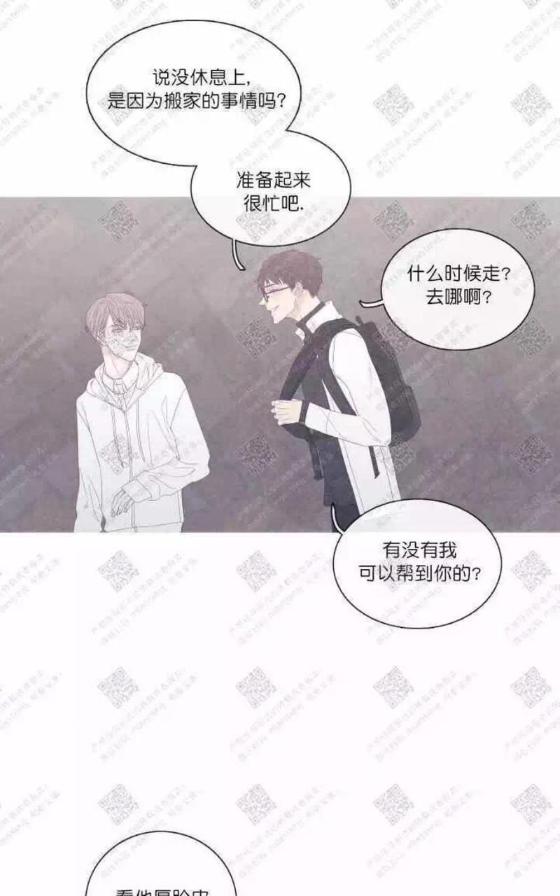 第28话3