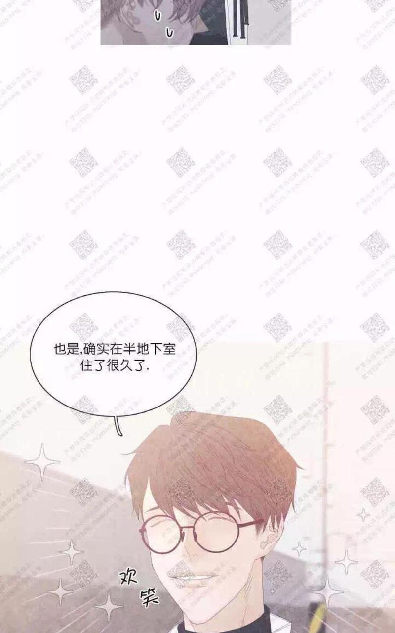 第28话1