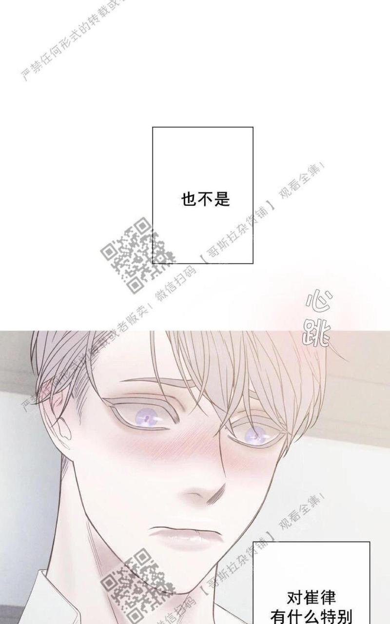 第3话0