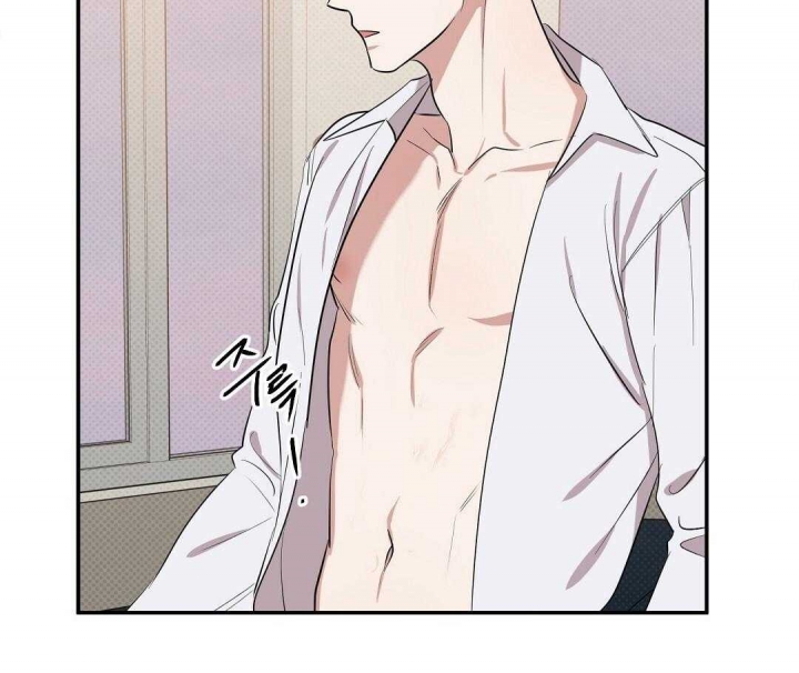反攻失败的惩罚车漫画,第4话4图
