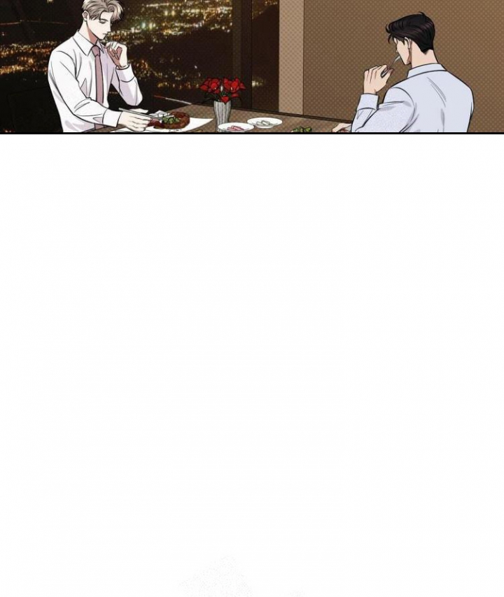 反攻为攻常念君漫画,第61话3图
