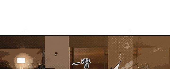 反攻为攻常念君漫画,第61话5图