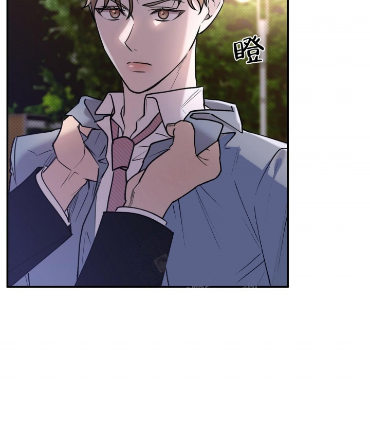 反攻为攻常念君漫画,第64话2图
