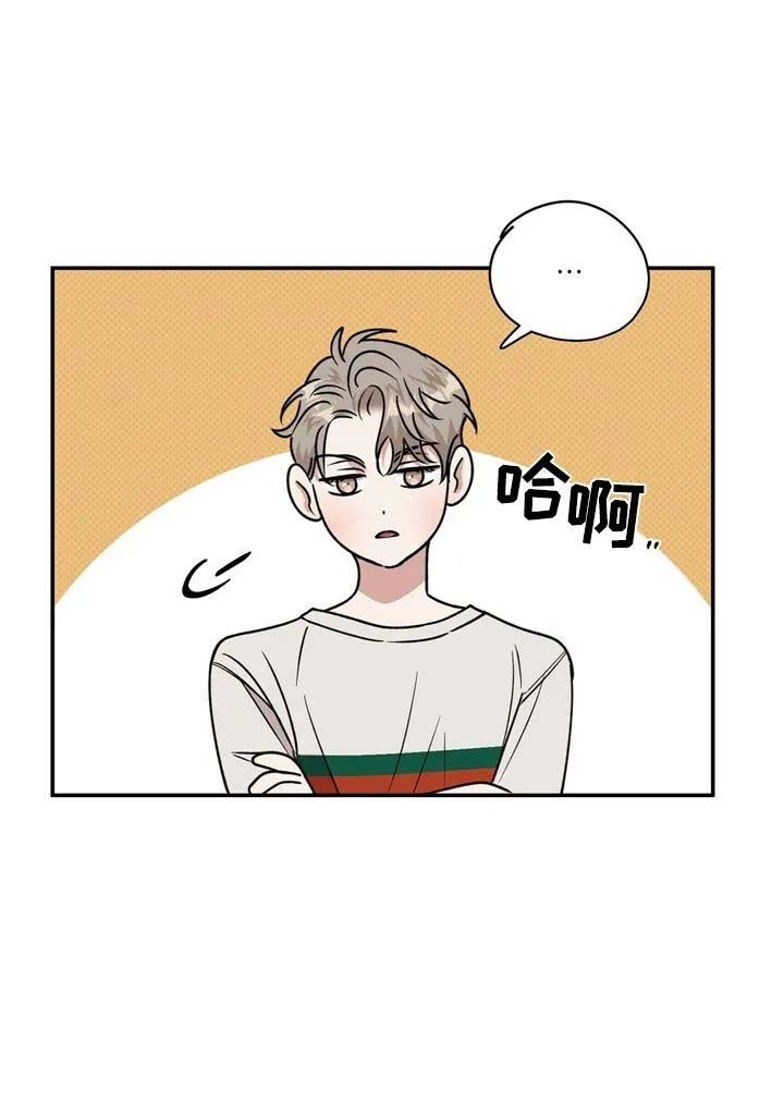 反攻缅甸老电影完整版漫画,第30话2图