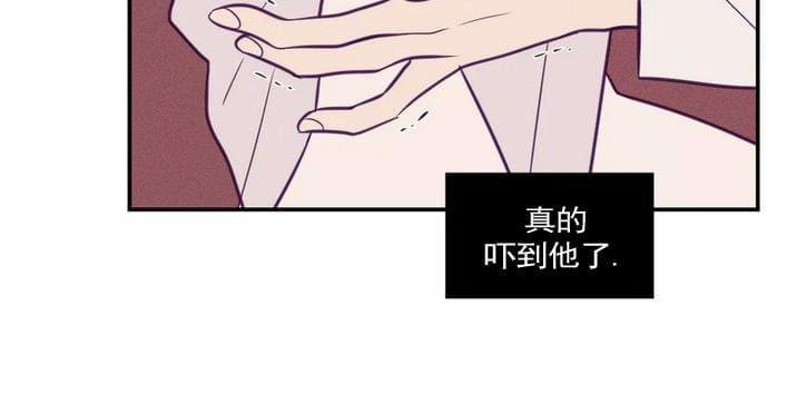 第29话4