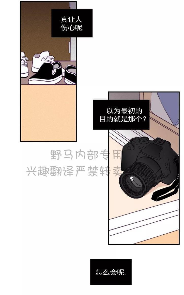第29话0